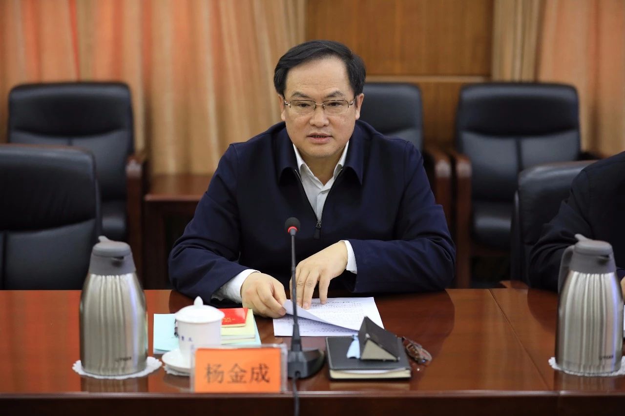中國船舶集團(tuán)召開第一次安委會、核安全領(lǐng)導(dǎo)小組、能源節(jié)約與環(huán)境保護(hù)領(lǐng)導(dǎo)小組會議