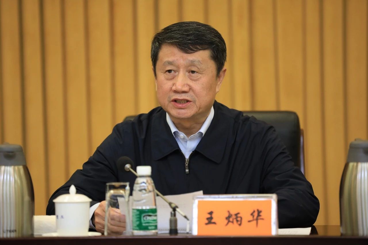 中國船舶集團(tuán)黨組召開“不忘初心、牢記使命”主題教育總結(jié)大會(huì)