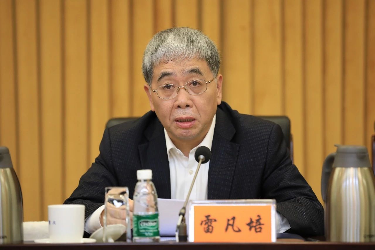 中國船舶集團(tuán)黨組召開“不忘初心、牢記使命”主題教育總結(jié)大會(huì)