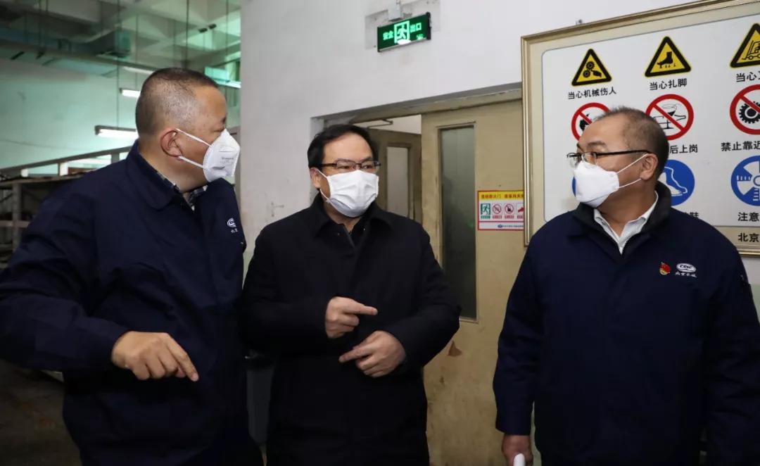 楊金成到長城電子、綜合院檢查指導(dǎo)疫情防控和復(fù)工復(fù)產(chǎn)工作