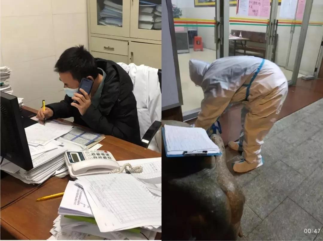 廣州公司下屬廣船醫(yī)院、黃船醫(yī)院